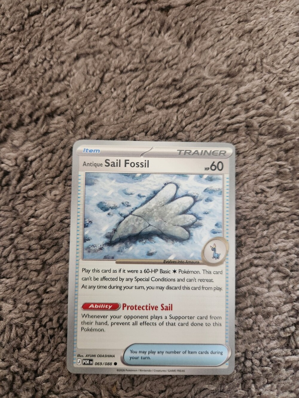 Antique Sail Fossil 069/088 Me03: Perfect Order Regular